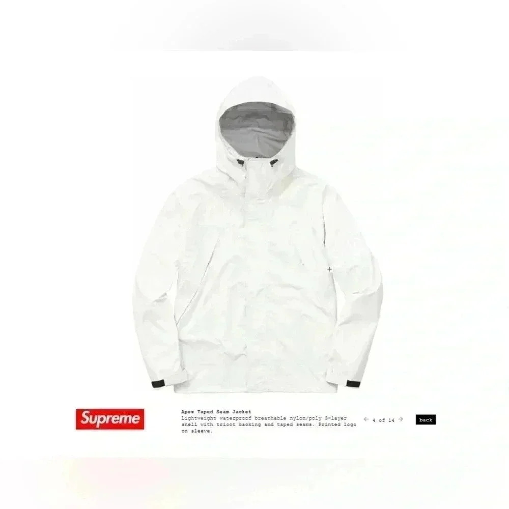 Supreme SS16 Apex Taped Seam Jacket, Off White, size M, EUC